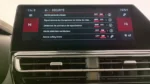 Citroën C5 Aircross Hybride 136 e-DCS6 Plus – Image 16